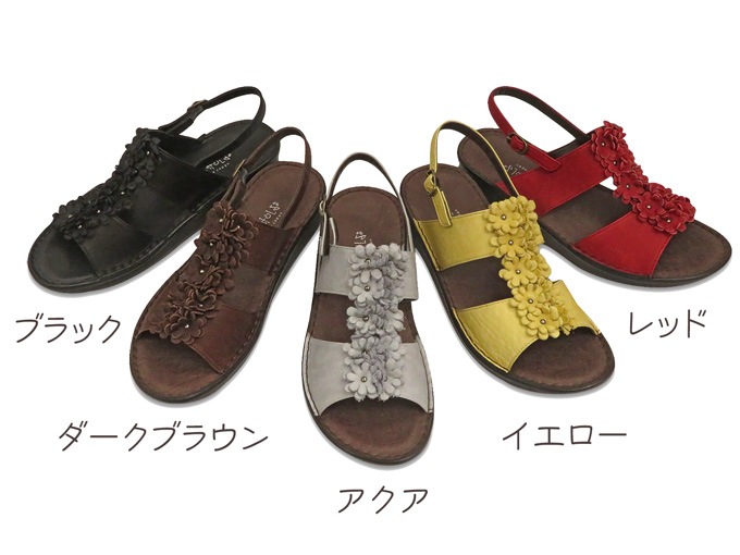 եåȥեåȥܳסNo.8863