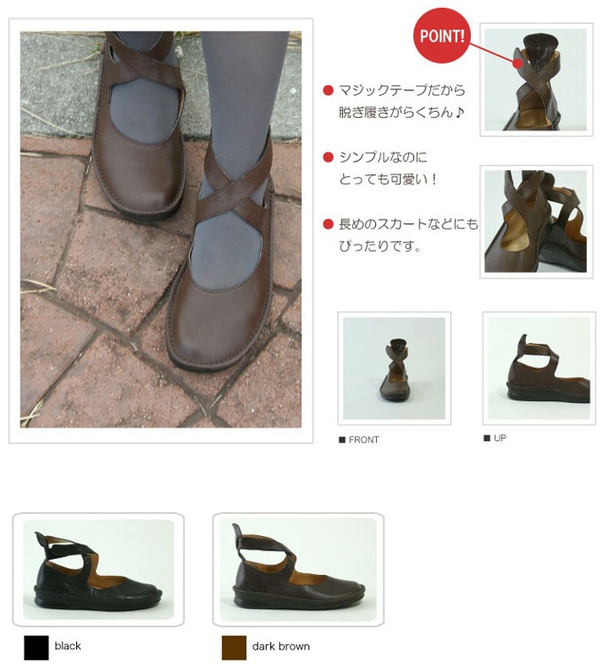 ٥Ȥǥɥ쥹åץ奢Х쥨塼ܳסNo.8044