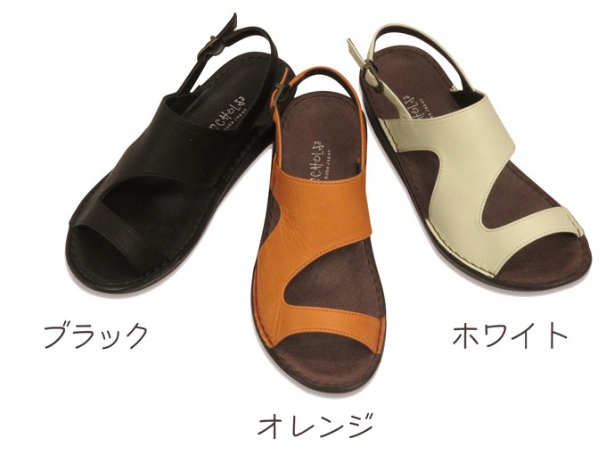 ޥåȥ쥶ǥեåȥܳסNo.8865