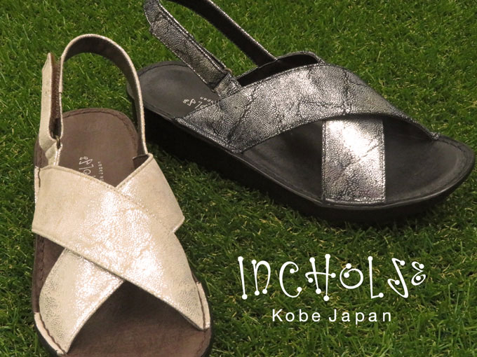 ᥿åեåȥܳסNo.8869