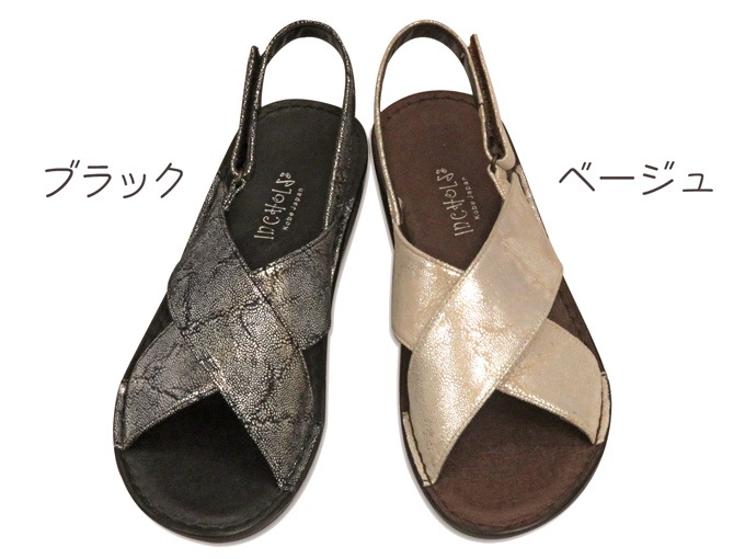 ᥿åեåȥܳסNo.8869