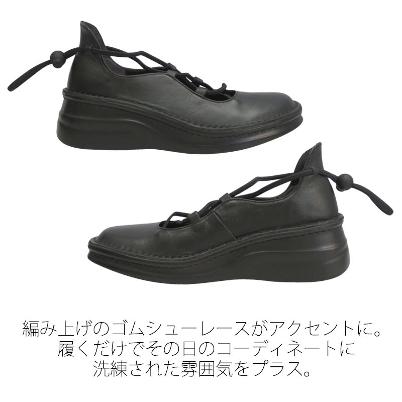 No.8162졼åͤΥХ꡼ʥ塼ܳס	