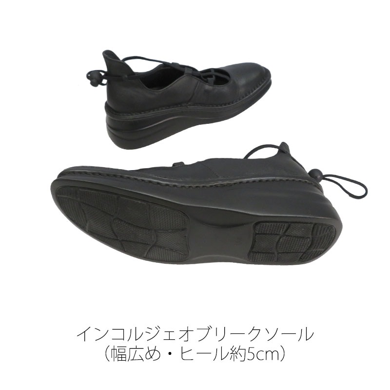 No.8162졼åͤΥХ꡼ʥ塼ܳס	