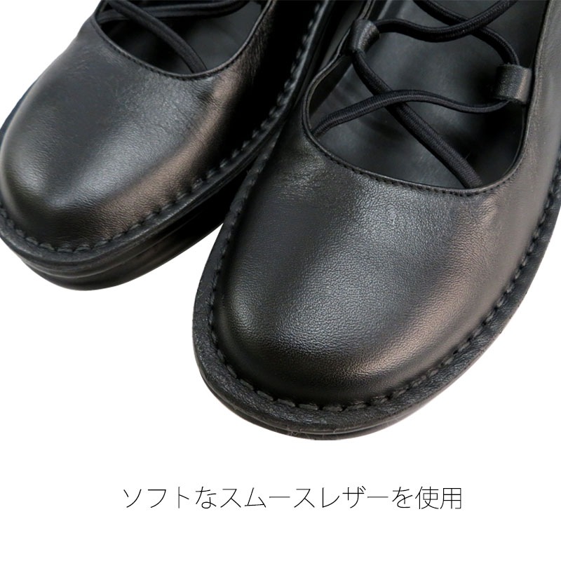 No.8162졼åͤΥХ꡼ʥ塼ܳס	