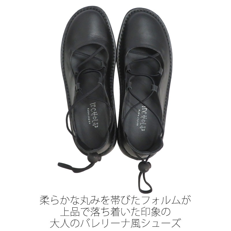 No.8162������졼�����å���ͤΥХ�꡼�ʥ��塼�����ܳס�������	