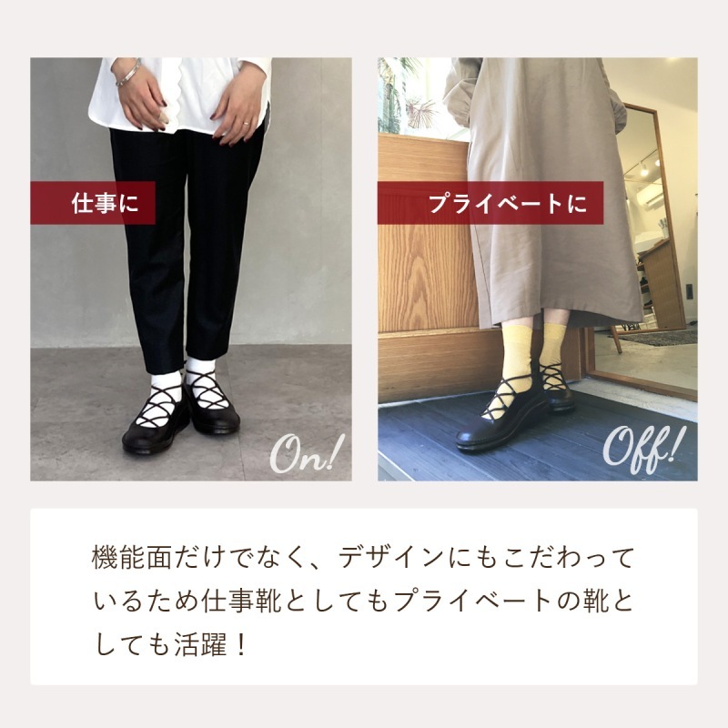 No.8162������졼�����å���ͤΥХ�꡼�ʥ��塼�����ܳס�������	