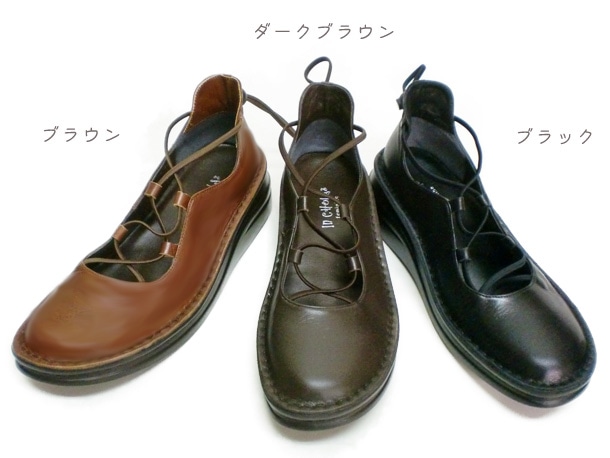 No.8162졼åͤΥХ꡼ʥ塼ܳס	