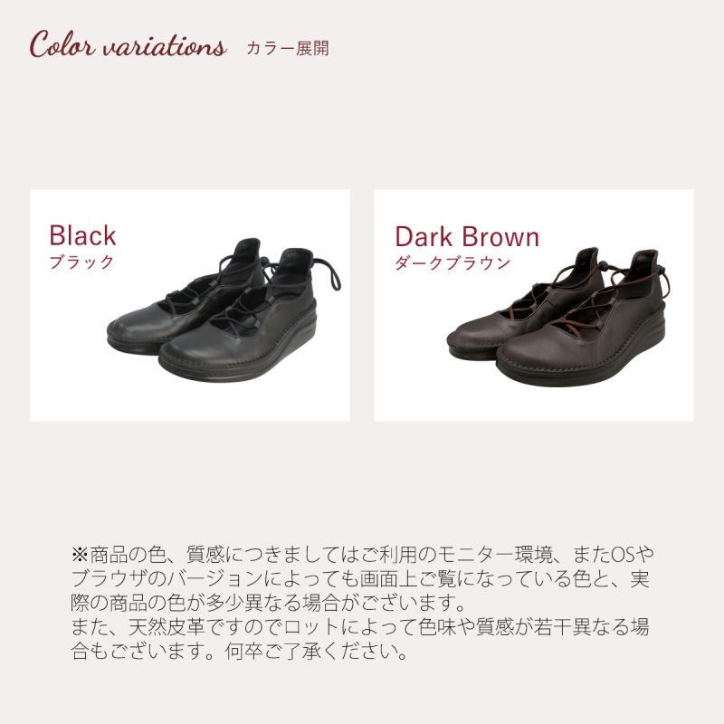 No.8162������졼�����å���ͤΥХ�꡼�ʥ��塼�����ܳס�������	