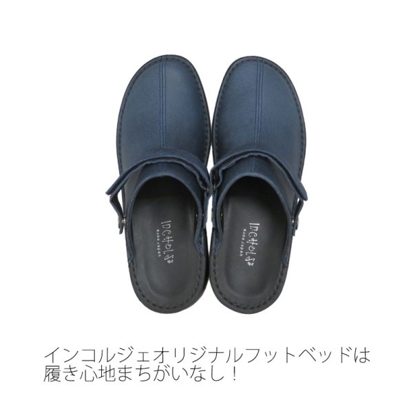 No.8171ʥ룲WAYåݥ󥷥塼ܳס