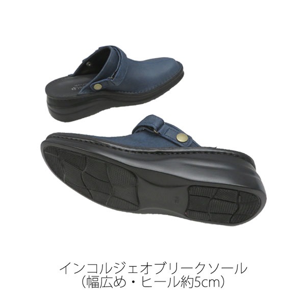 No.8171ʥ룲WAYåݥ󥷥塼ܳס