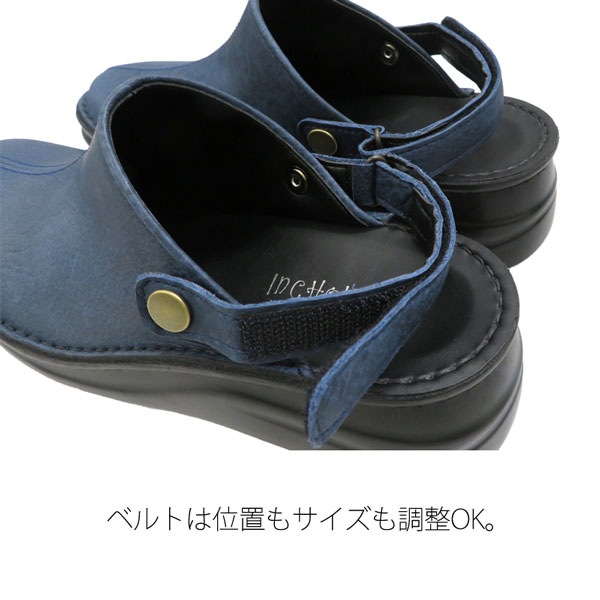No.8171ʥ룲WAYåݥ󥷥塼ܳס