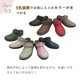 No.8171ʥ룲WAYåݥ󥷥塼ܳס