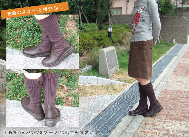 ��������ͳ���ߥ��󥰥˥åȥ֡��ġ��ܳס���������No.8195