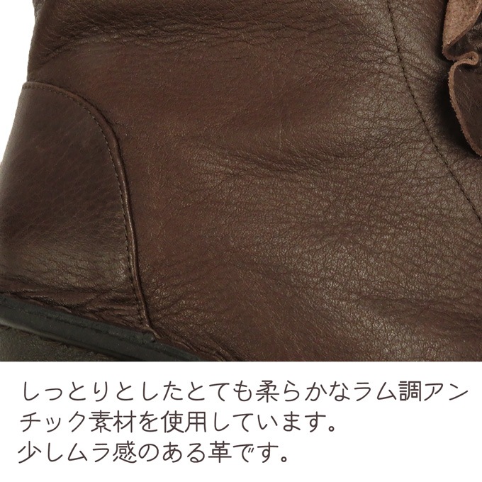 åϥҡ륽եȥ쥶ե֡ġܳסNo.2021