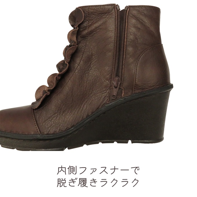 åϥҡ륽եȥ쥶ե֡ġܳסNo.2021