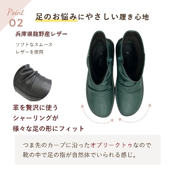 No.8209夯饯֡ġܳסڹù⡦ȿ椵ɬ