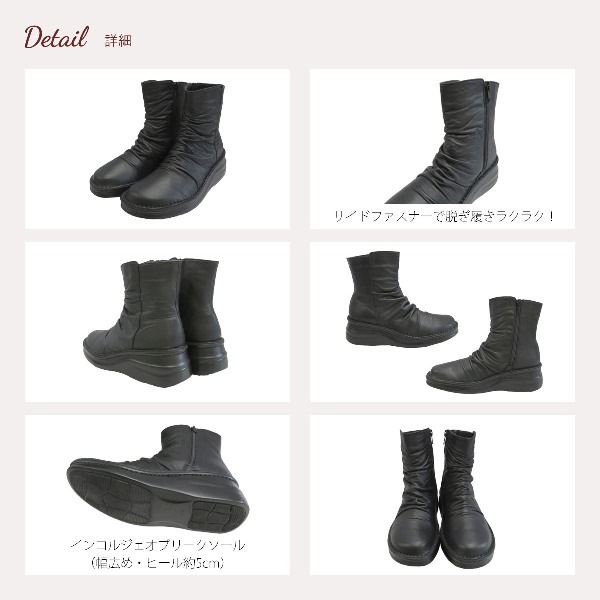 No.8209夯饯֡ġܳסڹù⡦ȿ椵ɬ