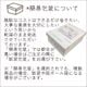 �ڥ֡������10��OFF����No.8209�������夯����饯����֡��ġ��ܳס�������������������ȿ���椵��ɬ������