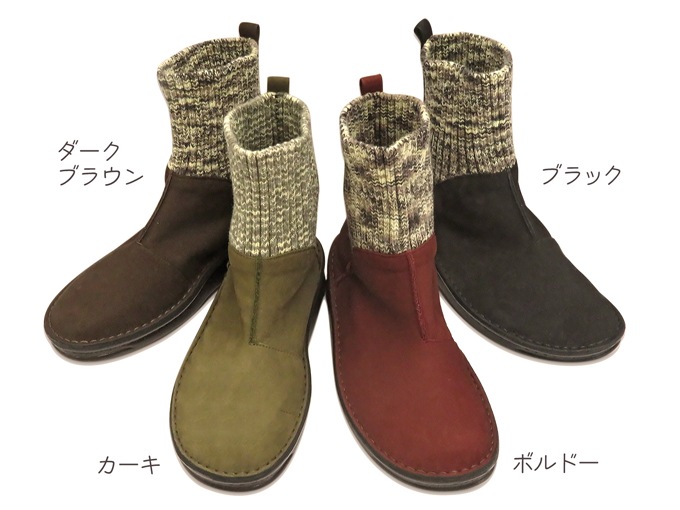 �ں߸˽�ʬȾ�ۡ��ۥޥ�����顼�˥åȥ����ҡ���֡��ġ��ܳס���������No.8591