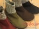 �ں߸˽�ʬȾ�ۡ��ۥޥ�����顼�˥åȥ����ҡ���֡��ġ��ܳס���������No.8591