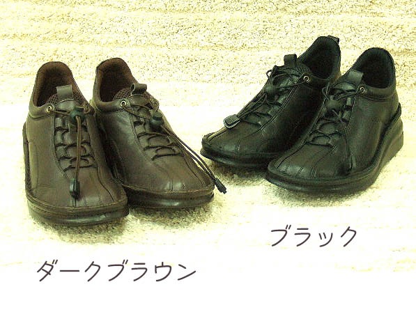 No.8211���ϥ����åȥ��������󥰥��塼�����ܳס��������ڹù⡦��������ȿ���椵��ɬ������