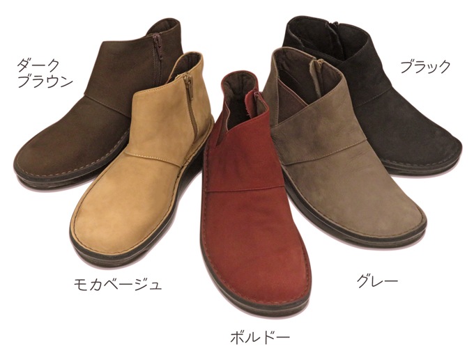 �̥Хå������ҡ���֡��ƥ����ܳס���������No.8592