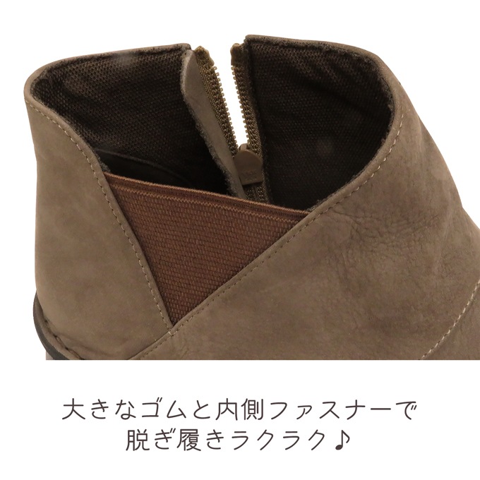 �̥Хå������ҡ���֡��ƥ����ܳס���������No.8592