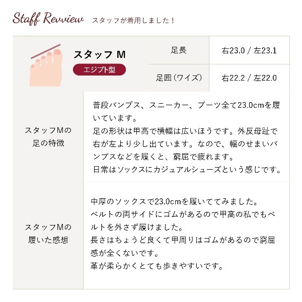 No.7088☆カジュアルベルトシューズ☆本革☆日本製