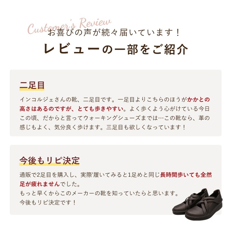 ڿо졪ۥ٥ȥ奢륷塼ܳסNo.8237ڹù⡦ɬ