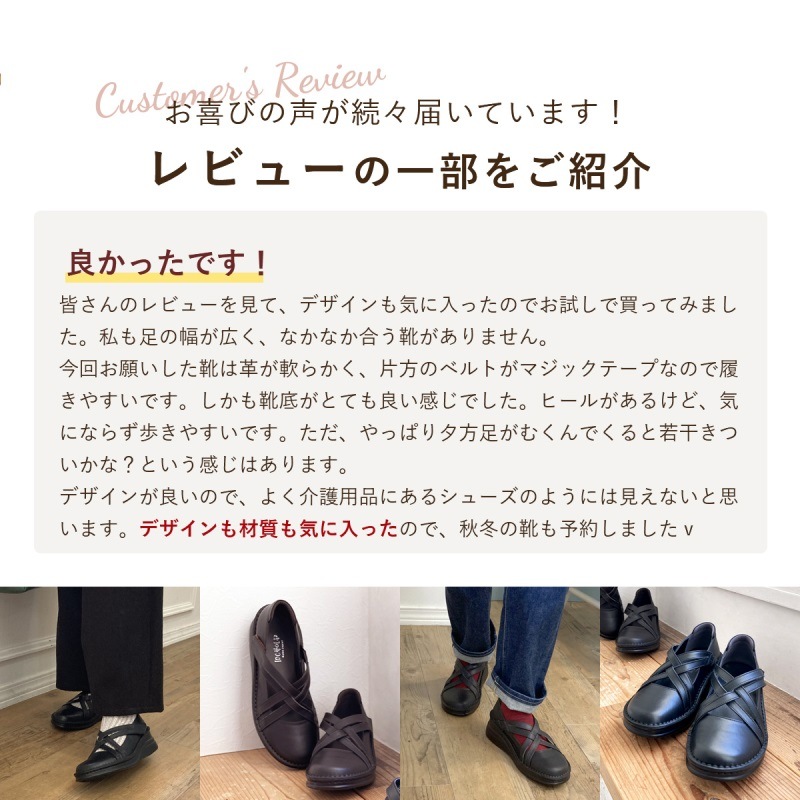 ڿо졪ۥ٥ȥ奢륷塼ܳסNo.8237ڹù⡦ɬ