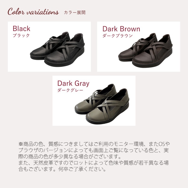 ڿо졪ۥ٥ȥ奢륷塼ܳסNo.8237ڹù⡦ɬ