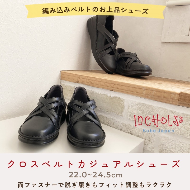 ڿо졪ۥ٥ȥ奢륷塼ܳסNo.8237ڹù⡦ɬ