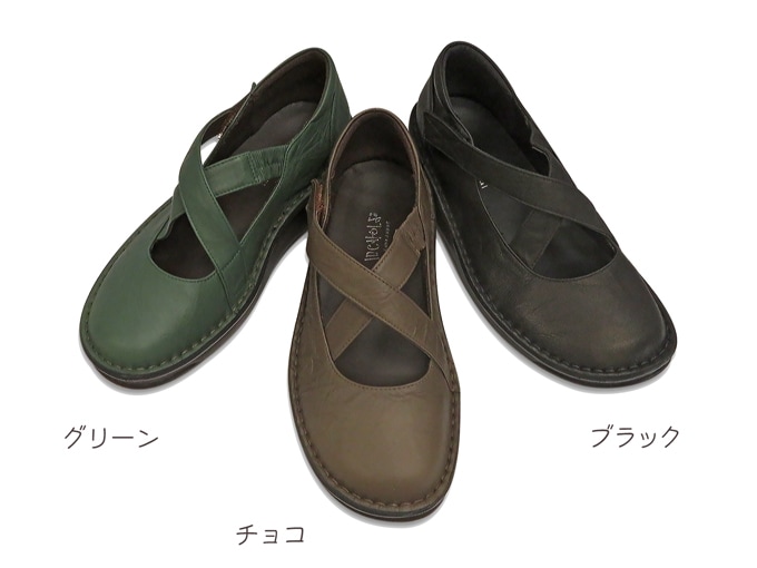 ̣�襤�쥶�������ҡ��륯�������ȥ�åץ��塼�����ܳס���������No.8590