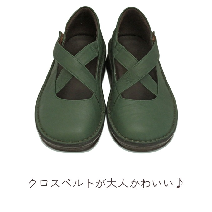 味わいレザーローヒールクロスストラップシューズ☆本革☆日本製☆No.8590