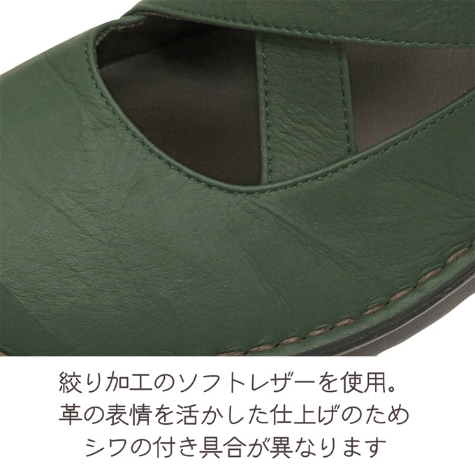 ̣�襤�쥶�������ҡ��륯�������ȥ�åץ��塼�����ܳס���������No.8590