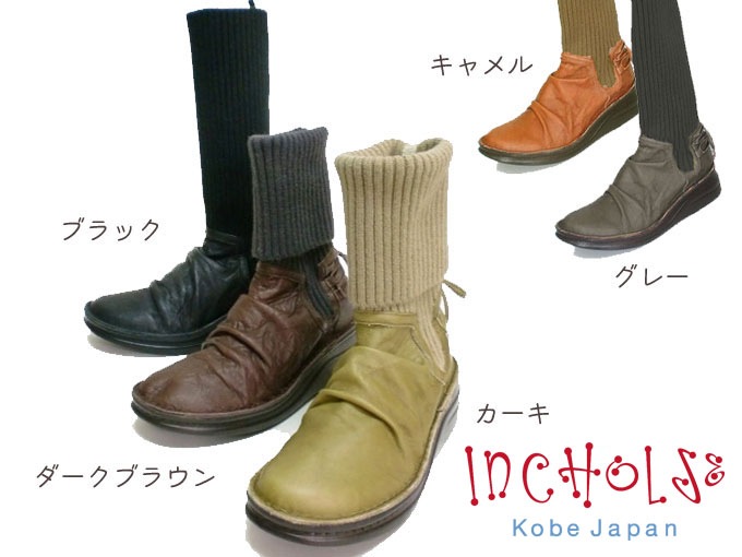 졼åפ夯ߥɥ˥åȥ֡ġܳסNo.8248ڹù⡦ȿ椵ɬ