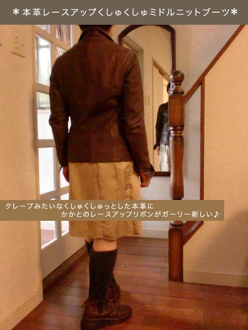 졼åפ夯ߥɥ˥åȥ֡ġܳסNo.8248ڹù⡦ȿ椵ɬ