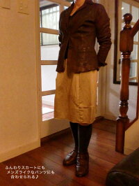 졼åפ夯ߥɥ˥åȥ֡ġܳסNo.8248ڹù⡦ȿ椵ɬ