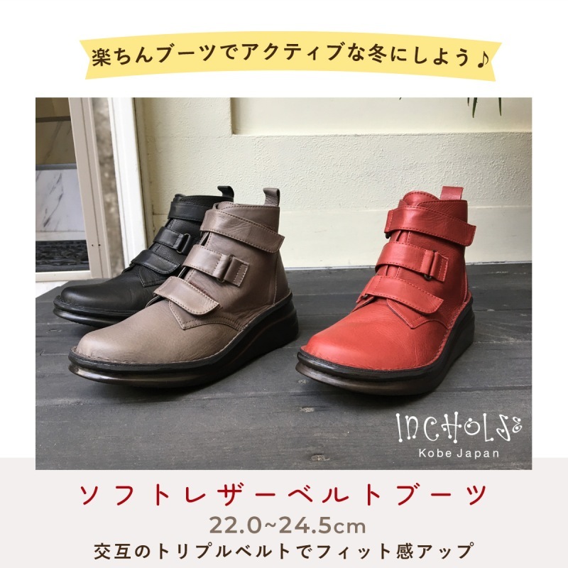 �ڥ֡������10��OFF����No.8748�����եȥ쥶���٥�ȥ֡��ġ��ܳס�������