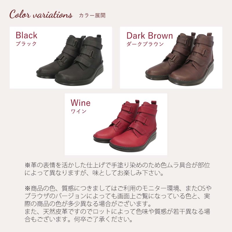 �ڥ֡������10��OFF����No.8748�����եȥ쥶���٥�ȥ֡��ġ��ܳס�������