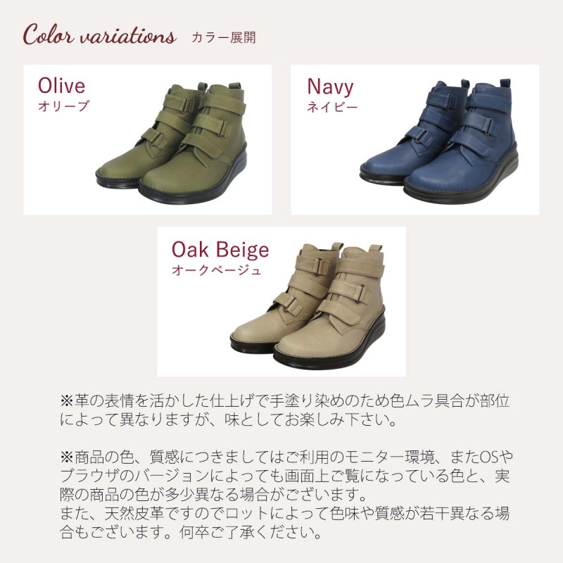 �ڥ֡������10��OFF����No.8748�����եȥ쥶���٥�ȥ֡��ġ��ܳס�������
