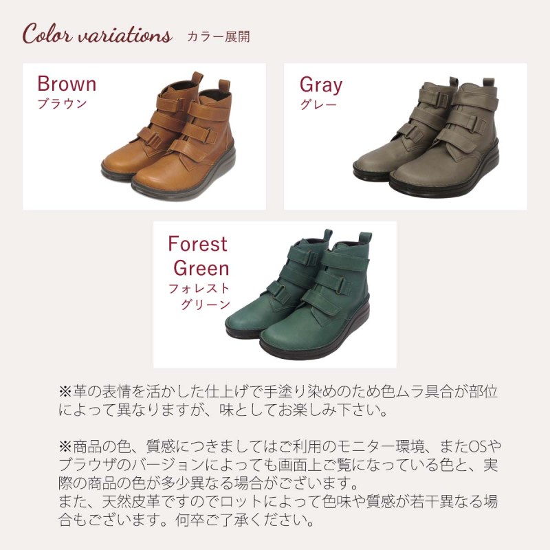 �ڥ֡������10��OFF����No.8748�����եȥ쥶���٥�ȥ֡��ġ��ܳס�������