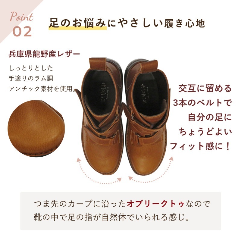 �ڥ֡������10��OFF����No.8748�����եȥ쥶���٥�ȥ֡��ġ��ܳס�������