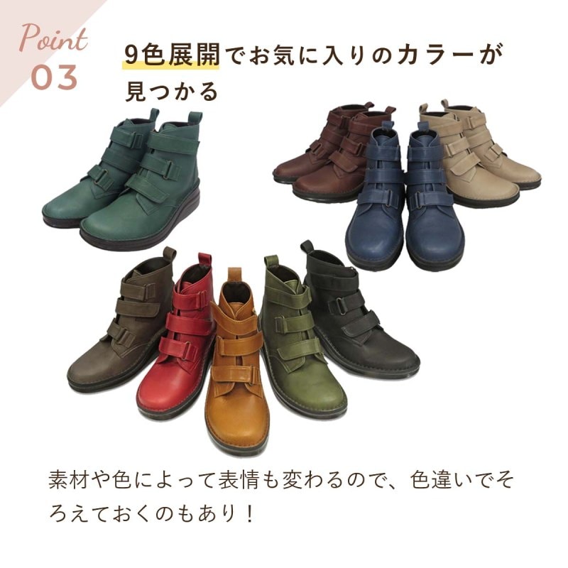 �ڥ֡������10��OFF����No.8748�����եȥ쥶���٥�ȥ֡��ġ��ܳס�������