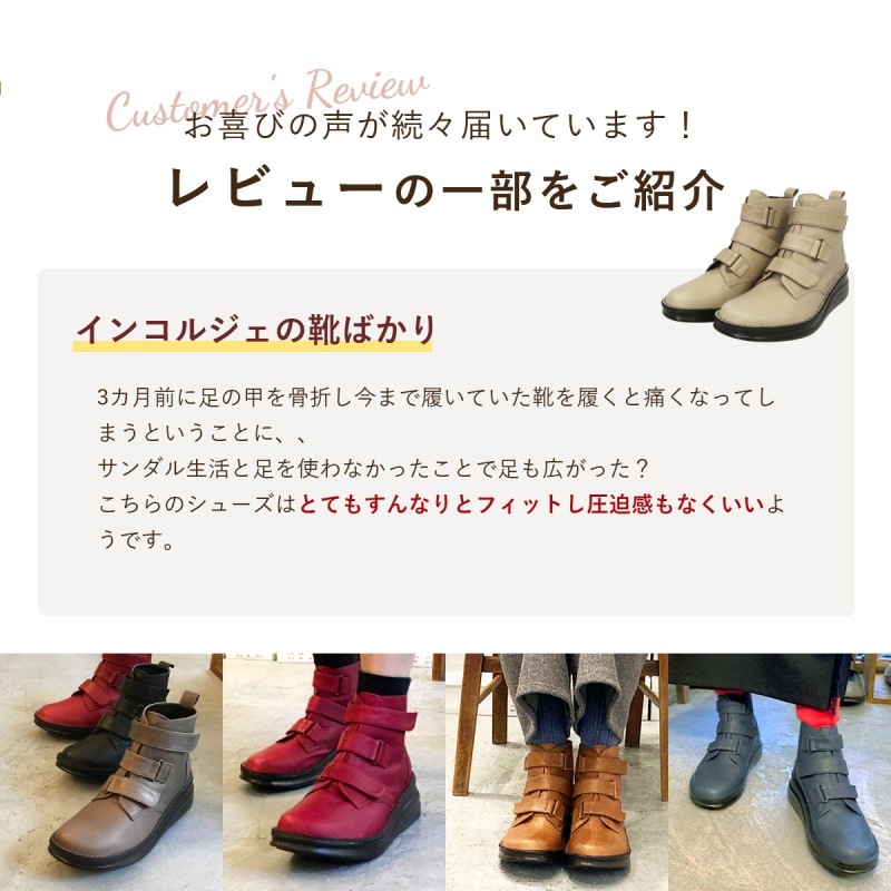 �ڥ֡������10��OFF����No.8748�����եȥ쥶���٥�ȥ֡��ġ��ܳס�������