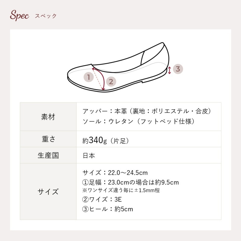 �ڥ֡������10��OFF����No.8748�����եȥ쥶���٥�ȥ֡��ġ��ܳס�������