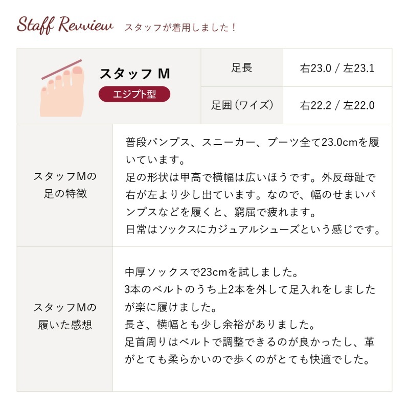 �ڥ֡������10��OFF����No.8748�����եȥ쥶���٥�ȥ֡��ġ��ܳס�������