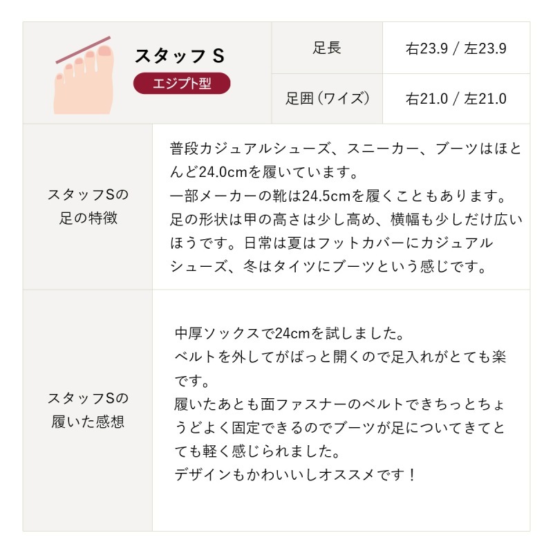 �ڥ֡������10��OFF����No.8748�����եȥ쥶���٥�ȥ֡��ġ��ܳס�������