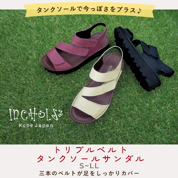 No.1029ȥץ٥ȥ󥯥륵ܳס