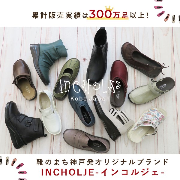 No.1029ȥץ٥ȥ󥯥륵ܳס